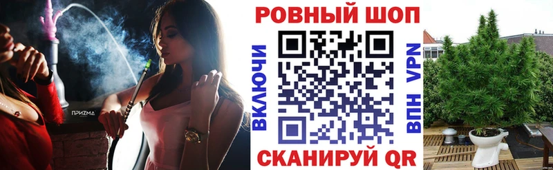 Купить ГАШ  КОКАИН  Мефедрон  Метамфетамин  Марихуана  Южа