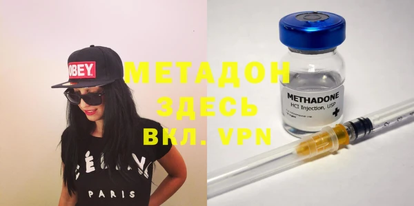 мескалин Новодвинск