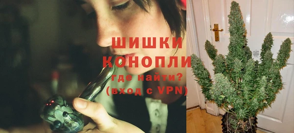 амфетамин Новокубанск