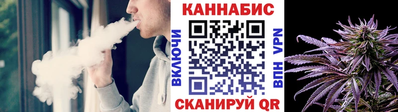 Марихуана MAZAR  Купить закладки  Южа 